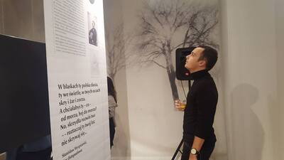 Wystawa prac laureatów konkursu „Młoda grafika polska dla Niepodległej”