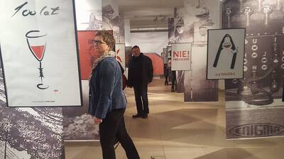 Wystawa prac laureatów konkursu „Młoda grafika polska dla Niepodległej”