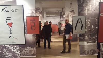 Wystawa prac laureatów konkursu „Młoda grafika polska dla Niepodległej”