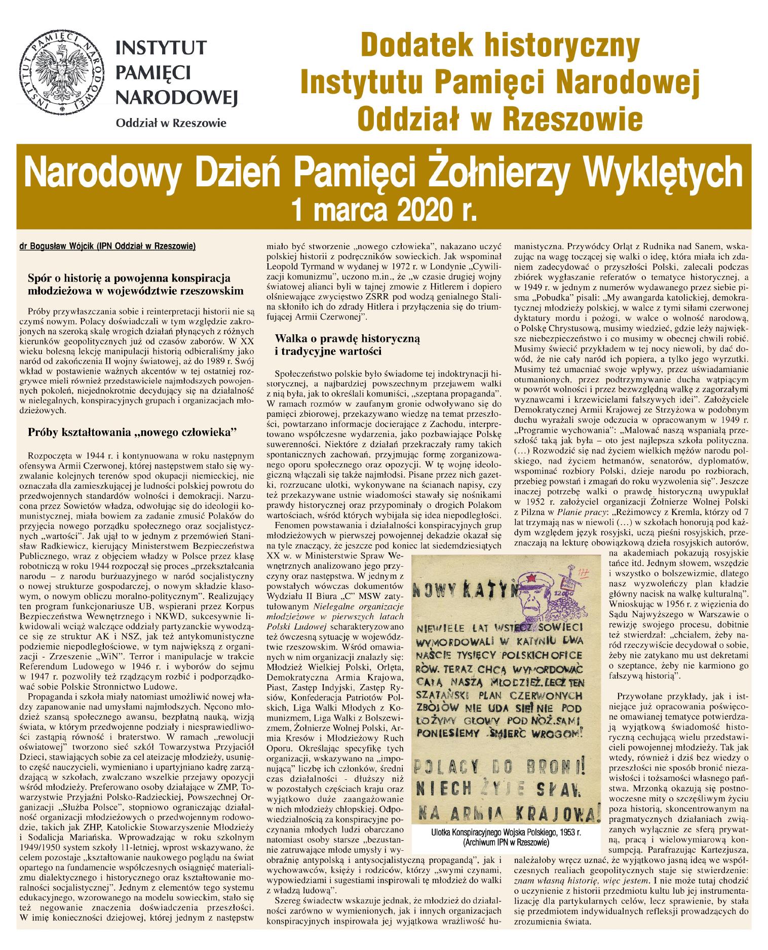 Dodatek historyczny Instytutu Pamięci Narodowej Oddział w Rzeszowie z okazji Narodowego Dnia Pamięci Żołnierzy Wyklętych - okładka