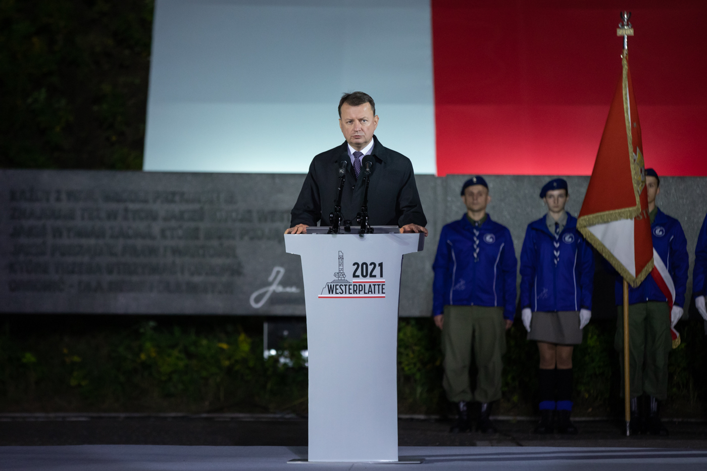 Uroczystości rocznicowe pod pomnikiem Obrońców Wybrzeża na Westerplatte – Gdańsk, 1 września 2021. Fot. Mikołaj Bujak (IPN) Uroczystości rocznicowe pod pomnikiem Obrońców Wybrzeża na Westerplatte – Gdańsk, 1 września 2021. Fot. Mikołaj Bujak (IPN)