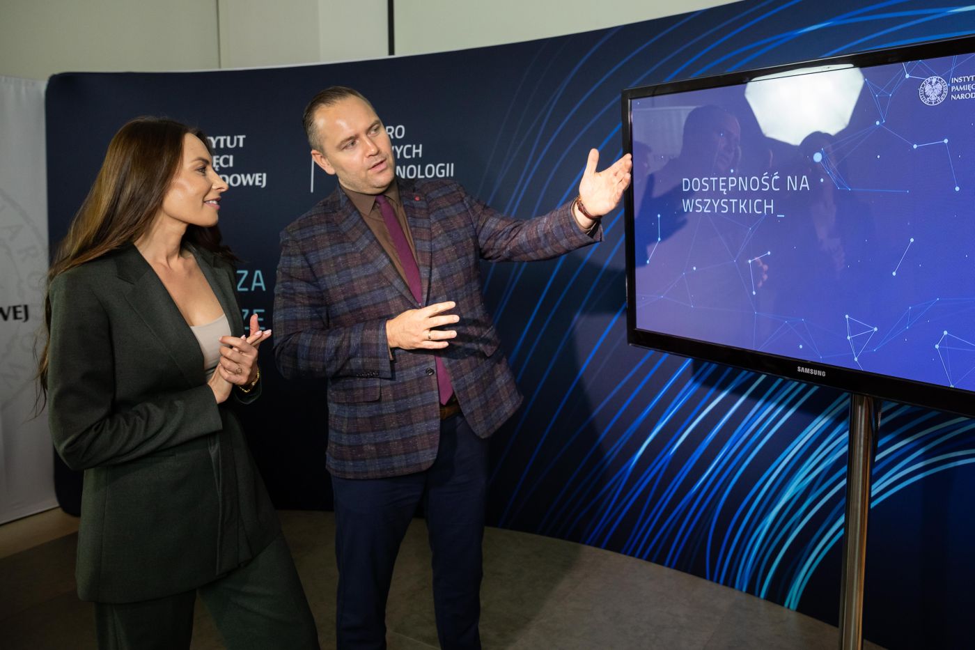 Konferencja prasowa na temat powołania Biura Nowych Technologii – 13 września 2021. Fot. Mikołaj Bujak (IPN) Konferencja prasowa na temat powołania Biura Nowych Technologii – 13 września 2021. Fot. Mikołaj Bujak (IPN)