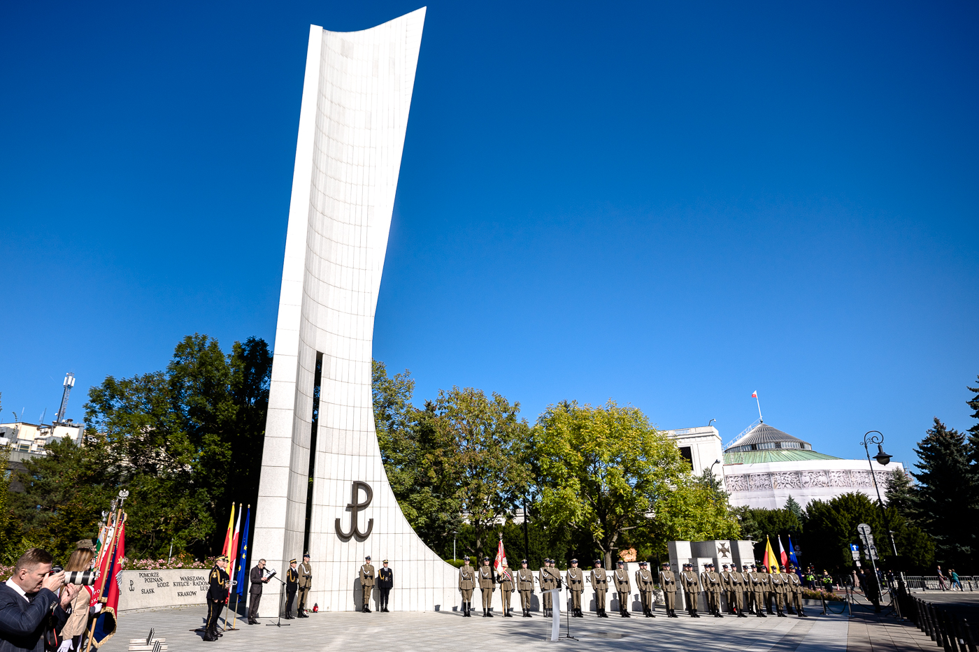 82. rocznica powstania Polskiego Państwa Podziemnego – Warszawa, 27 września 2021. Fot. Sławek Kasper (IPN) 82. rocznica powstania Polskiego Państwa Podziemnego – Warszawa, 27 września 2021. Fot. Sławek Kasper (IPN)