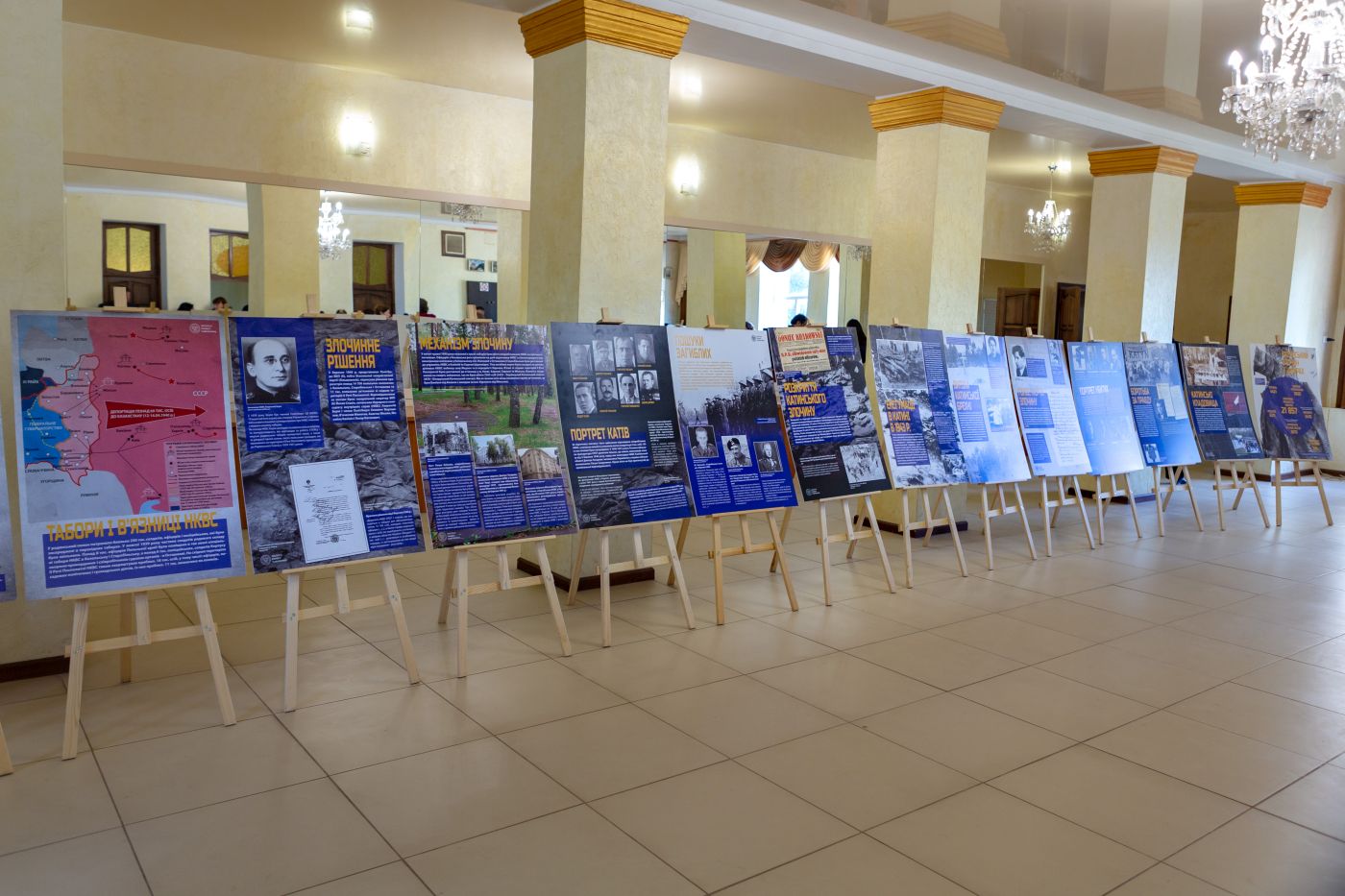 Prezentacja wystawy „Zbrodnia Katyńska 1940. Zagłada polskich elit” w Starobielsku – 3 września 2021. Fot. Włodzimierz Kołomacki Prezentacja wystawy „Zbrodnia Katyńska 1940. Zagłada polskich elit” w Starobielsku – 3 września 2021. Fot. Włodzimierz Kołomacki