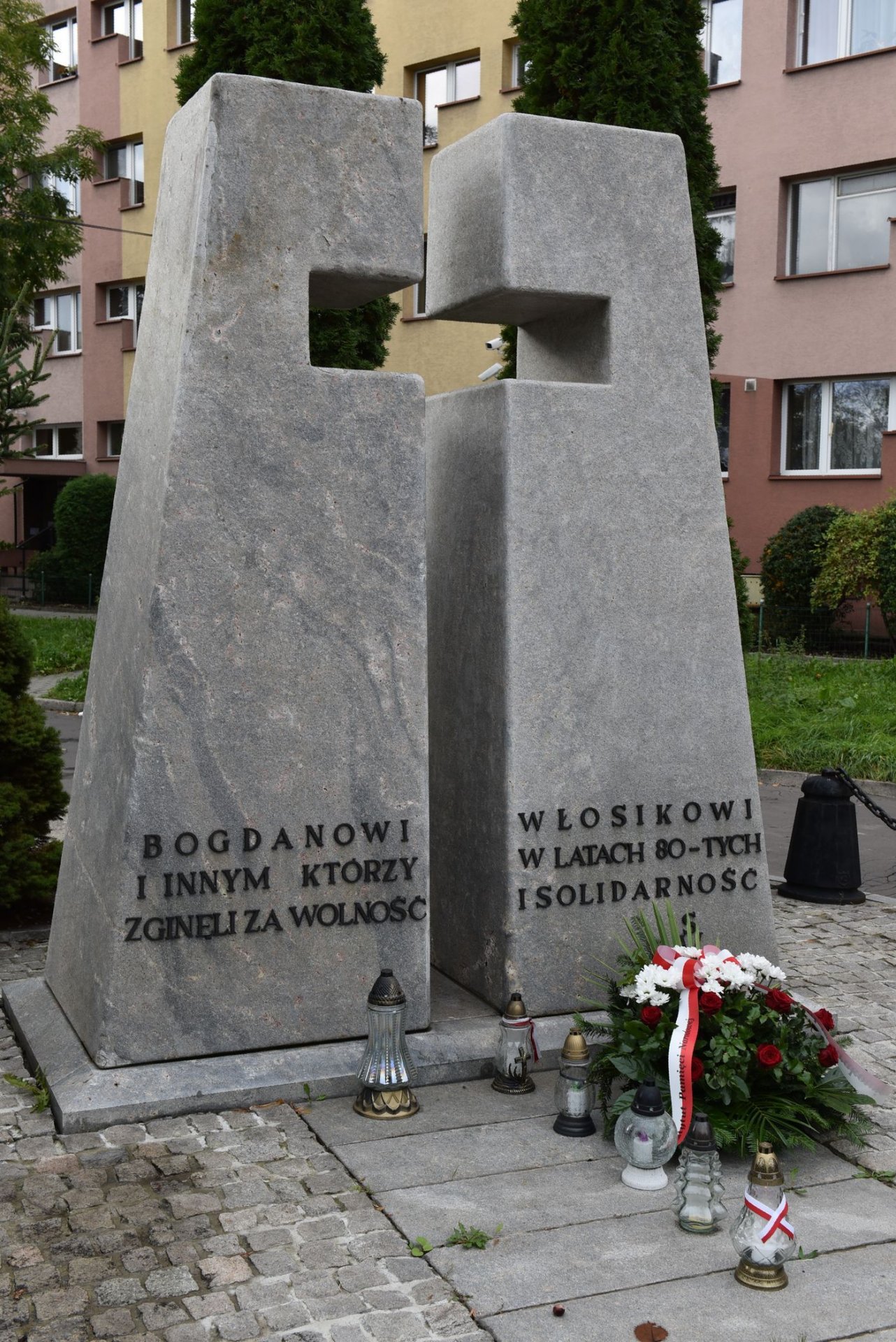 39. rocznica śmierci Bogdana Włosika. Fot. Janusz Ślęzak (IPN) 39. rocznica śmierci Bogdana Włosika. Fot. Janusz Ślęzak (IPN)