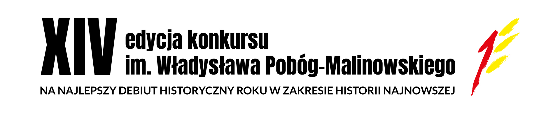 Debiut Historyczny Roku w zakresie historii najnowszej