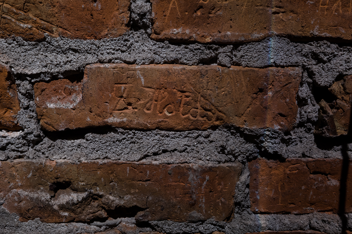 Strzelecka 8 – miejsce kaźni polskich działaczy podziemia niepodległościowego. Fot. Sławek Kasper (IPN)