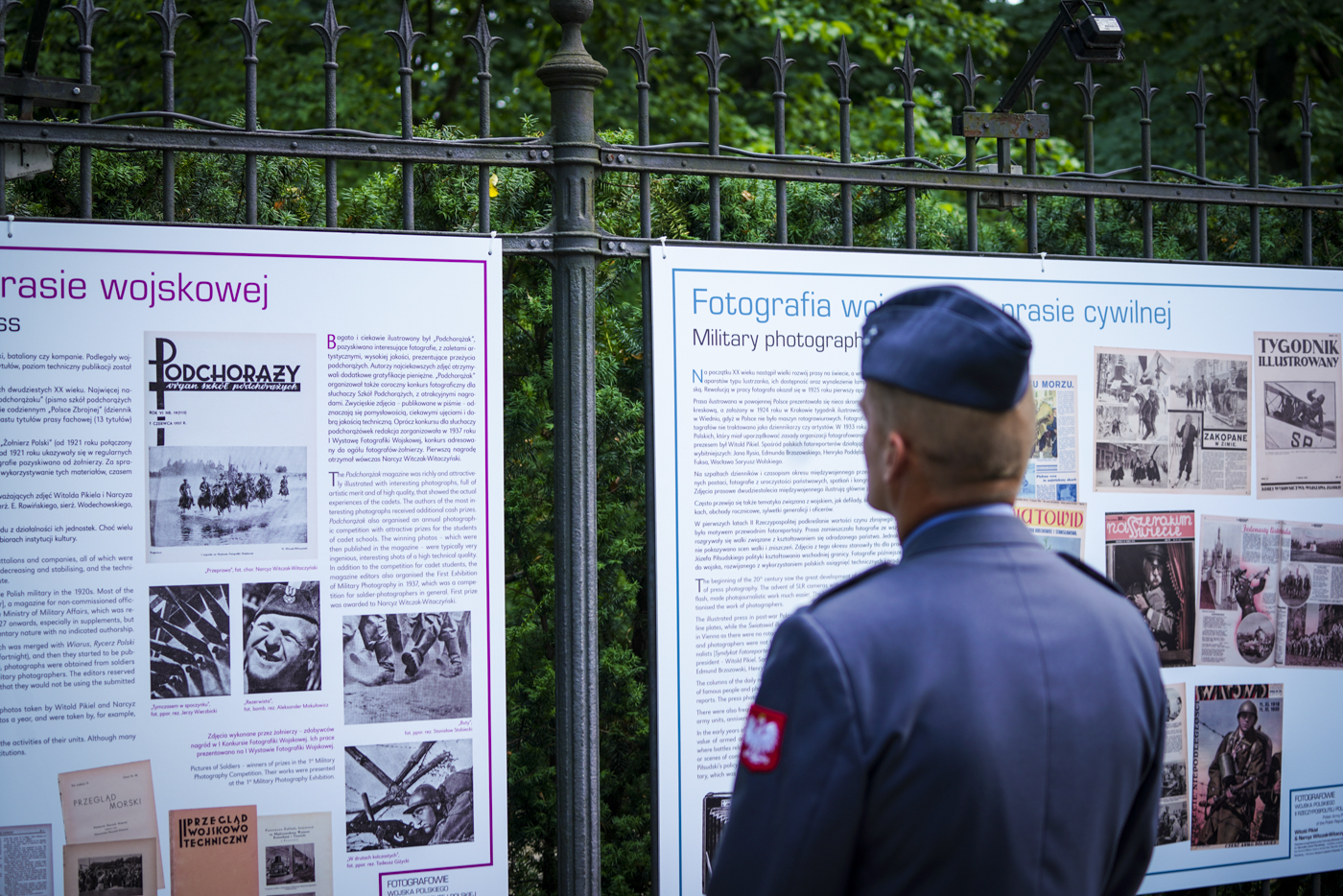Wystawa "fotografowie Wojska Polskiego II RP – Witold Pikiel i Narcyz Witczak-Witaczyński" – fot. MN/BUWiM Wystawa "fotografowie Wojska Polskiego II RP – Witold Pikiel i Narcyz Witczak-Witaczyński" – fot. MN/BUWiM