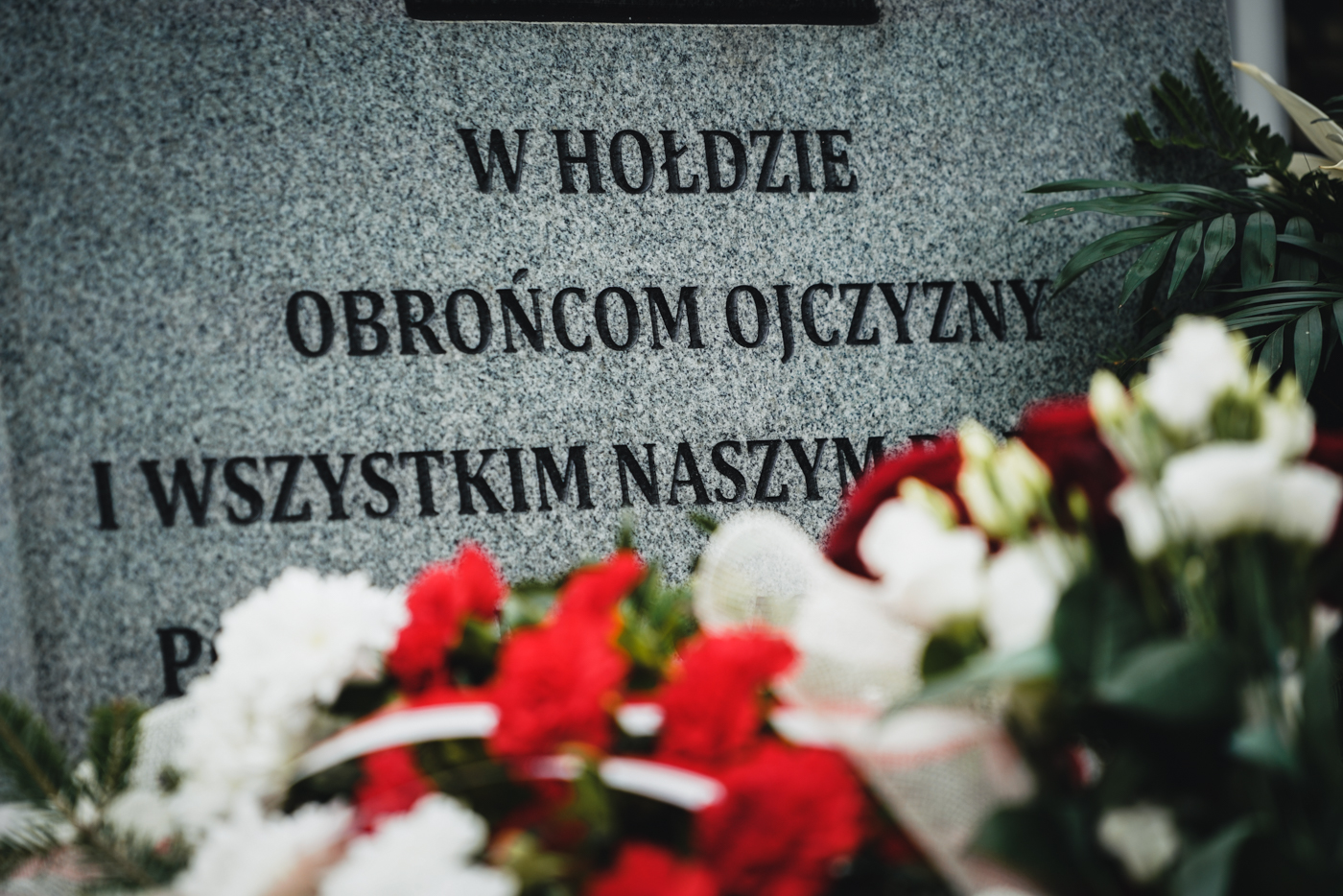 Odsłonięcie pomnika "Bohaterom Niepodległości" – fot. MN/BUWiM Odsłonięcie pomnika "Bohaterom Niepodległości" – fot. MN/BUWiM