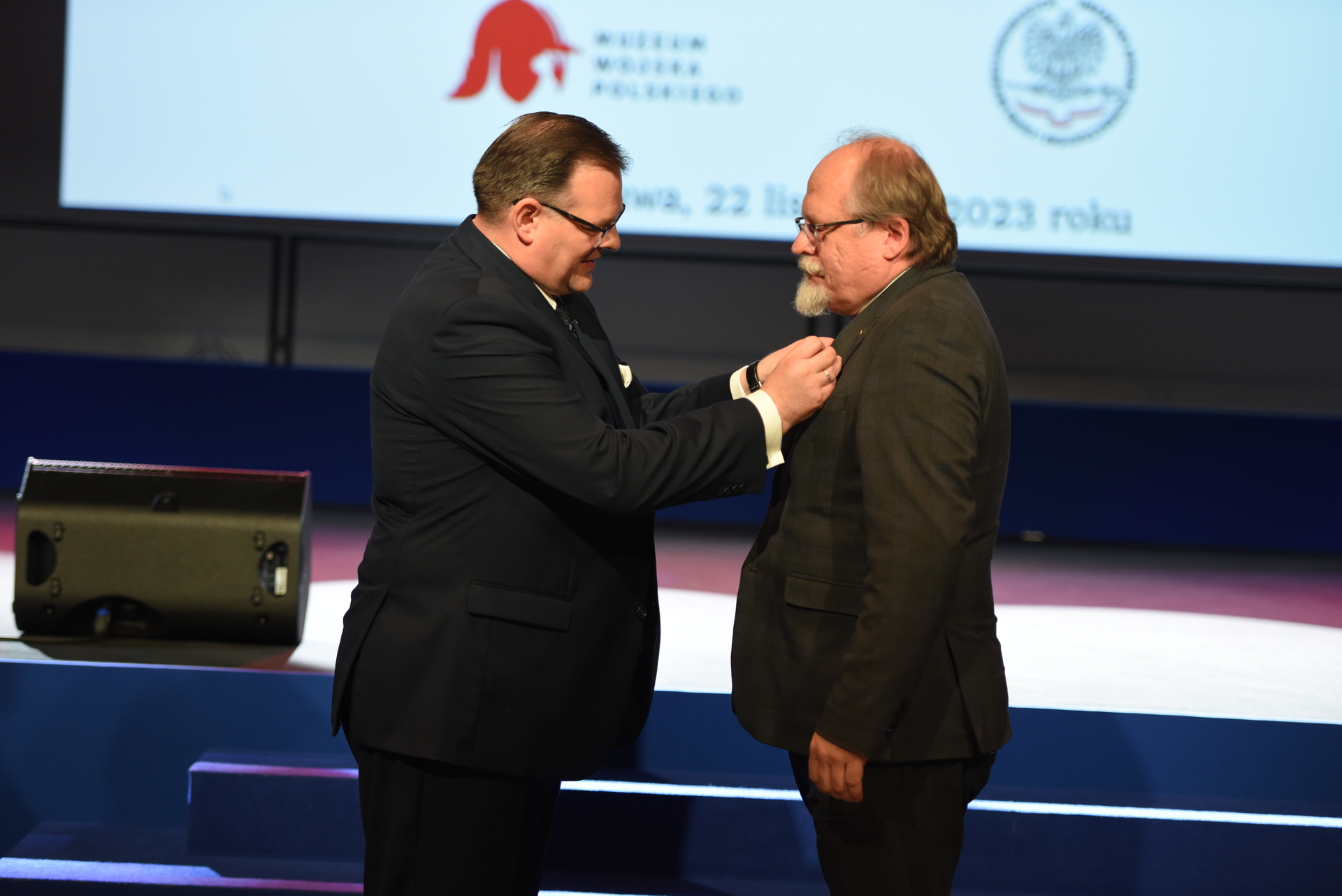 Fot. Urząd do Spraw Kombatantów i Osób Represjonowanych Fot. Urząd do Spraw Kombatantów i Osób Represjonowanych