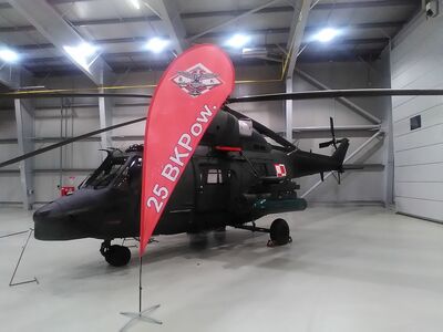 VIII Ogólnopolskie Forum Szkół „Edukacja obronna młodzieży”