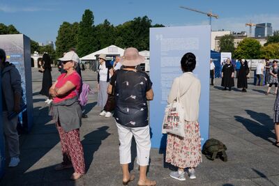 Otwarcie wystawy „Gaude Mater Polonia. Jan Paweł II w Ojczyźnie. 2–10 czerwca 1979” w Warszawie – 2 czerwca 2024. Fot. Marcin Jurkiewicz (IPN)