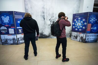 Wystawa „»Żegota«. Rada Pomocy Żydom”