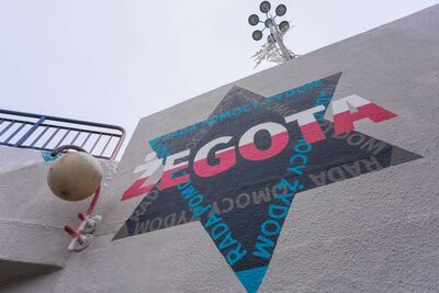 Mural poświęcony Radzie Pomocy Żydom „Żegota”. Fot. Sławomir Kasper (IPN)