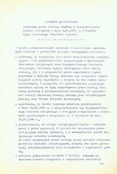 Porozumienia Jastrzębskie