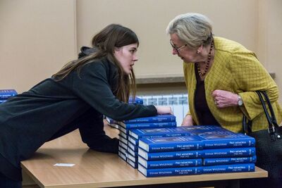 Prezentacja dwóch pierwszych tomów zapisków „Pro memoria” prymasa Stefana Wyszyńskiego – Warszawa, 5 grudnia 2017 #12