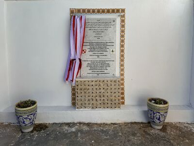 Delegacja Instytutu Pamięci Narodowej w Tunezji – 28–29 października 2024. Fot. Mateusz Niegowski (IPN)