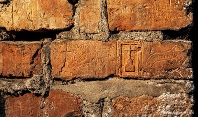 Piwnice byłej katowni NKWD/UB na warszawskiej Pradze – 14 grudnia 2017. Fot. Marcin Jurkiewicz (IPN)