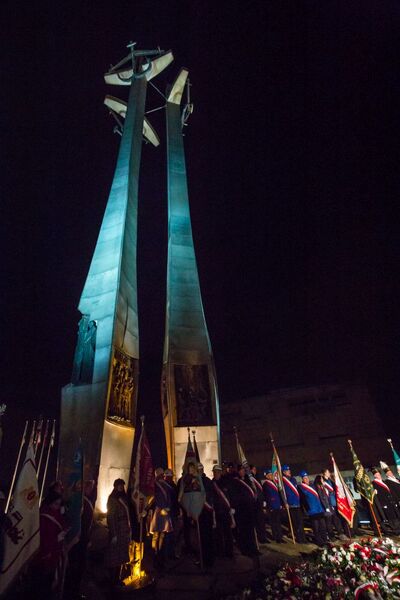 Grudzień ’70 – uroczystości w 47. rocznicę krwawej pacyfikacji protestów robotniczych na Wybrzeżu – 17 grudnia 2017. Fot. Sławomir Kasper (IPN) #19