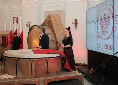 „Puls Niepodległości” w Pałacu Prezydenckim – 8 stycznia 2017. Fot. Piotr Życieński