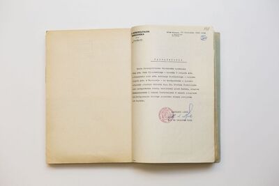 Upoważnienie adwokatów: Jana Olszewskiego i Andrzeja Grabińskiego do reprezentowania Kurii Metropolitarnej Warszawskiej ws. Stefana Niedzielaka (fragment akt)