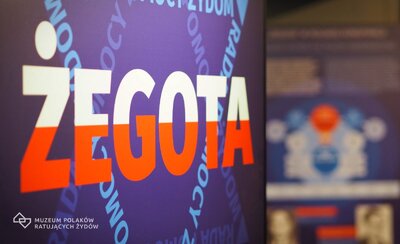 Wystawa „»Żegota«. Rada Pomocy Żydom” w Muzeum Polaków Ratujących Żydów podczas II wojny światowej im. Rodziny Ulmów w Markowej – 7 lutego – 8 marca 2018