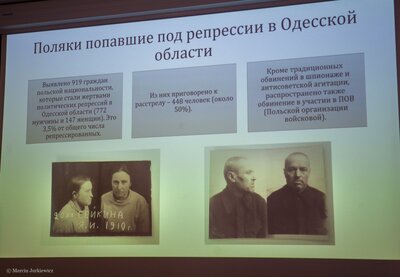 Podpisanie umów o współpracy z Państwowymi Archiwami Obwodowymi w Odessie, Winnicy i Chmielnickim – Warszawa, 26 marca 2018. Fot. Marcin Jurkiewicz (IPN)