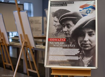 Prezentacja raportu Jürgena Stroopa w Czytelni IPN na Kłobuckiej – 18 kwietnia 2018. Fot. Marcin Jurkiewicz