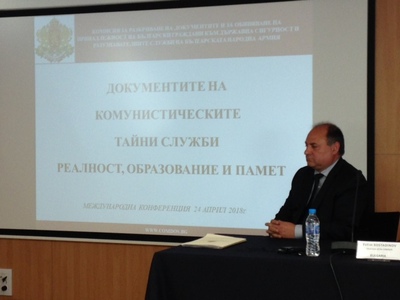 Szef COMDOS Evtim Kostadinov