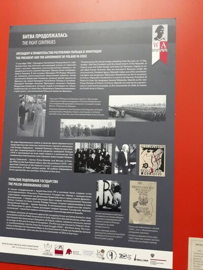 Wernisaż wystawy „Armia Andersa – Szlak Nadziei” w Muzeum Narodowym w Ałmaty. Fot. Katarzyna Ratajczak-Sowa (IPN)