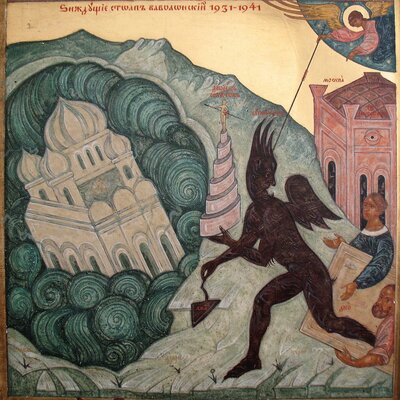 Siergiej Kurakin, Budowa wieży Babel 1931-1941. Fot. Wikimedia Commons