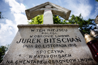 Cmentarz Łyczakowski we Lwowie – 17 maja 2018. Fot. Sławek Kasper (IPN)