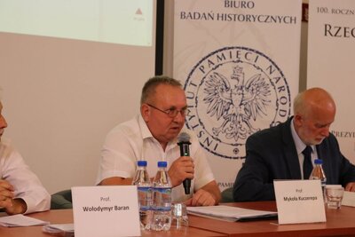 Międzynarodowa konferencja naukowa „II wojna światowa w stosunkach polsko-ukraińskich – stan badań, perspektywy badawcze” – Warszawa, 5 lipca 2018. Fot. Sylwia Szyc (IPN)