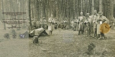 „O Niepodległą. Rok 1914”