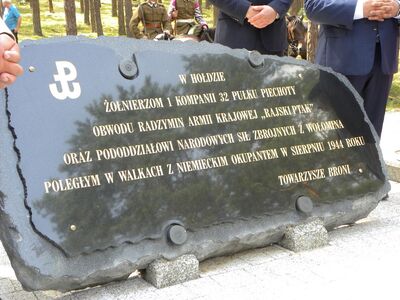 [fot. Stanisław Jastrzębski, Tygodnik Siedlecki]