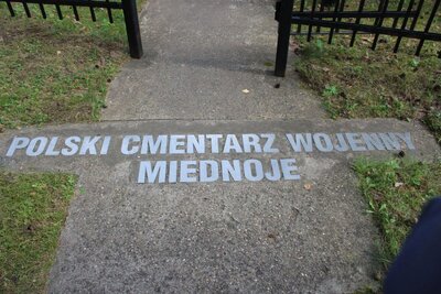 Wyprawa edukacyjna laureatów II edycji konkursu „Policjanci w służbie historii” - 2018 r. Fot. Rafał Byzia