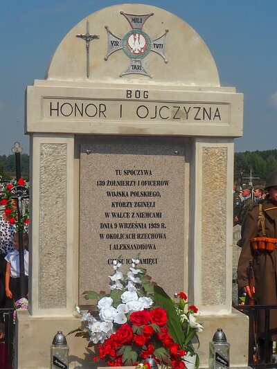 [fot. B. Nowak, BUWiM IPN]