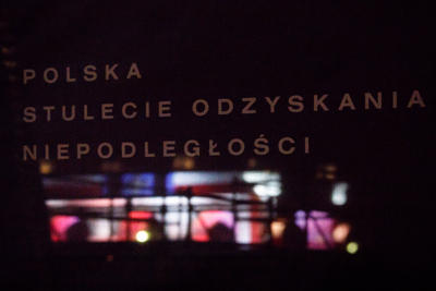 Odsłonięcie pomnika Lecha Kaczyńskiego – 10 listopada 2018. Fot. Sławek Kasper (IPN)