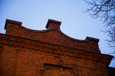 Dawny Dom Polski w Chmielnickim. Fot. Sławek Kasper (IPN)