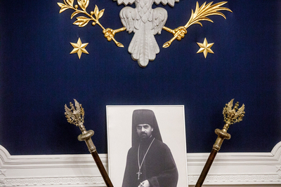 XVI Doroczna Międzynarodowa Konferencja Kaukazologiczna Pamięci św. Grigola Peradzego - Warszawa, 6-8 grudnia 2018 r. Fot. Sławek Kasper (IPN)