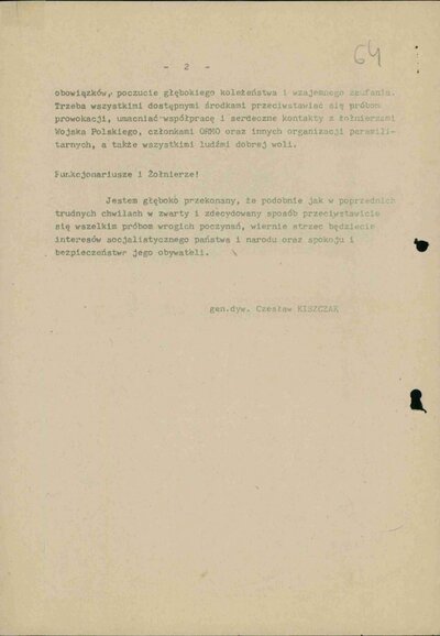 Rozkaz specjalny Ministra Spraw Wewnętrznych z 13 grudnia 1981 r. IPN BU 00133/138