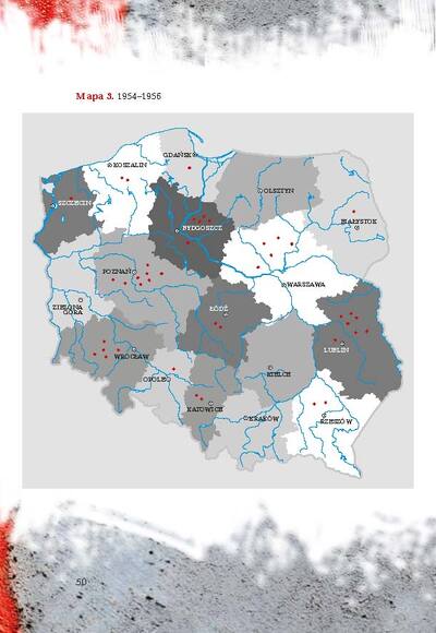 Organizacje w latach 1954–1956