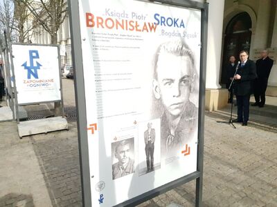 Otwarcie wystawy „Zapomniane ogniwo. Konspiracyjne organizacje młodzieżowe na ziemiach polskich w latach 1944/45–1956” – Warszawa, 1 marca 2019. Fot. Sławek Kasper (IPN)