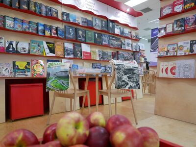 Instytut Pamięci Narodowej na Targach Książki w Londynie – 12–14 marca 2019