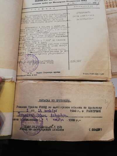 Dokumenty z Państwowego Archiwum Obwodu Żytomierskiego. Fot. Mariusz Żuławnik (IPN)