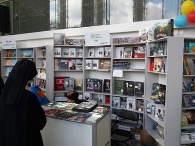 8. Międzynarodowe Targi Książki w Białymstoku – 12–14 kwietnia 2019