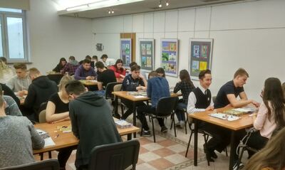 II Ogólnopolski Turniej Gwiaździstej Eskadry – Ropczyce