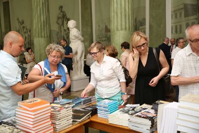 Konferencja Archiwistów i Historyków „Educare necesse est...” – Warszawa, 13 czerwca 2019. Fot. Katarzyna Adamów (IPN)