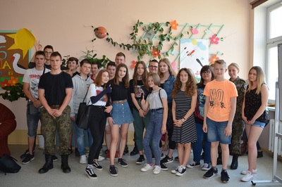 Zespół Szkół w Dobrym Mieście