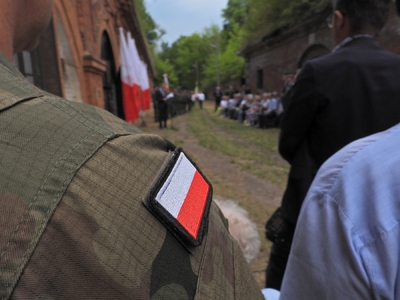 fot. Mateusz Niegowski BUWiM